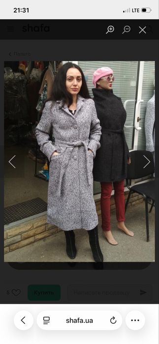 Пальто жіноче, пальто демісезонне, шерстяне пальто, верхній одяг