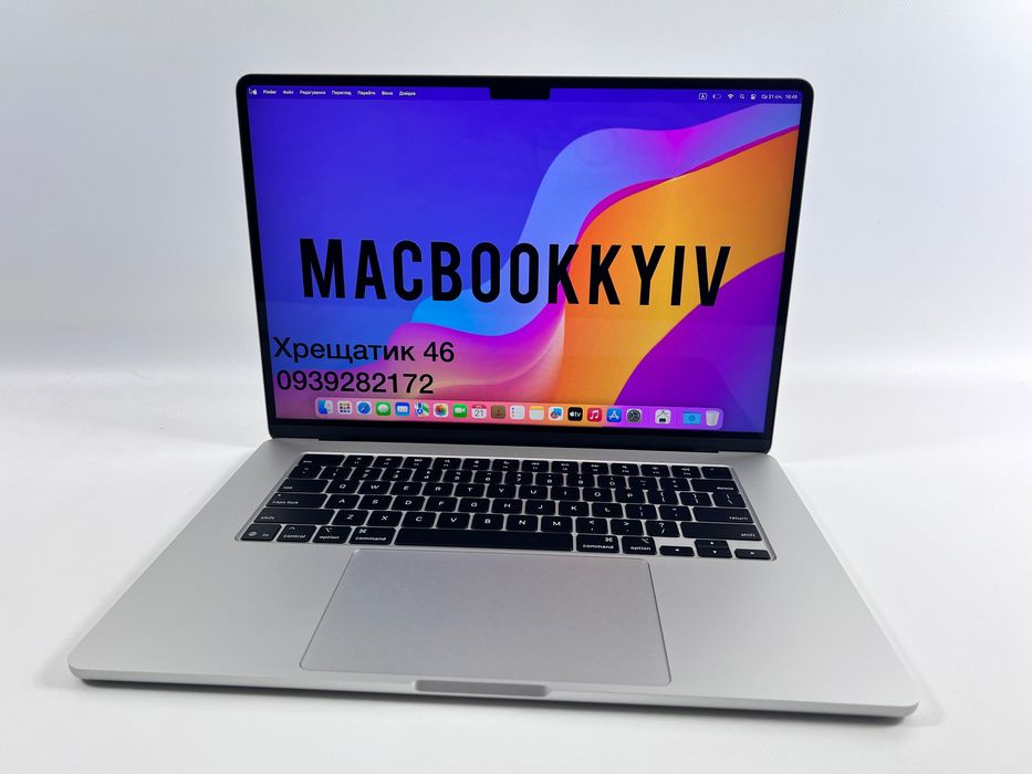 2 Цикли MacBook Air 15 2025 M4 16GB RAM 512GB SSD Silver Гарантія