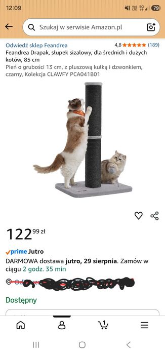 Drapak słupek jak nowy 85cm, 13cm grubość