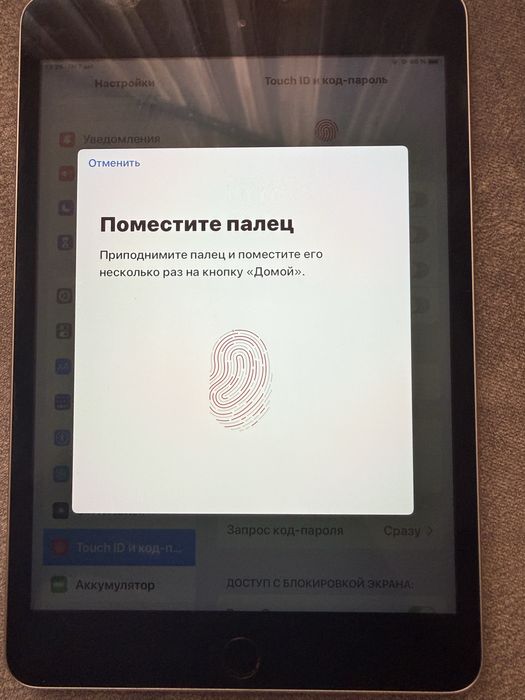 Ipad mini 4 16gb ідеал