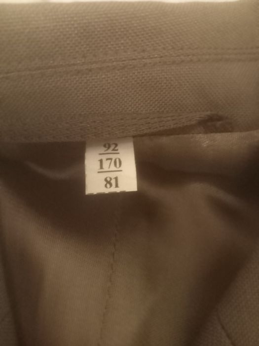 Mundur wyjściowy WL- plutonowy