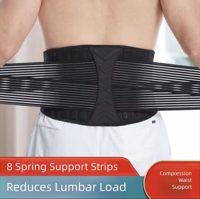 Пояс для підтримки попереку з 8 пружинами | Корсет для спини та спорту