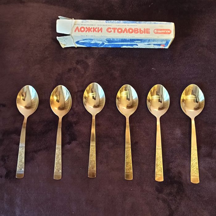 Ложки столовые позолоченные