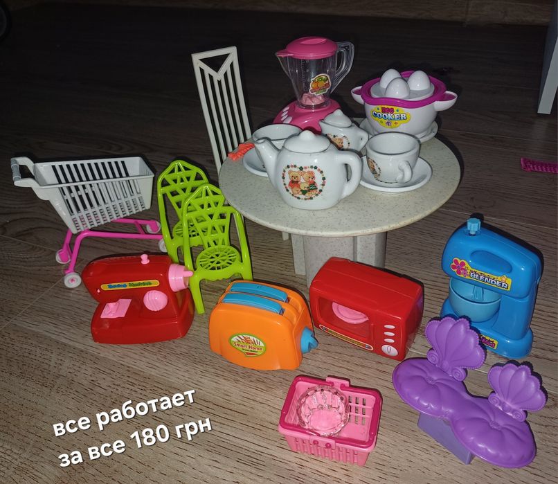 Игрушки для кукол барби