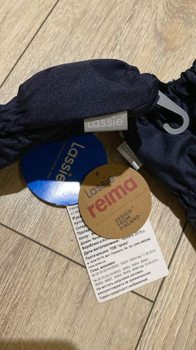 Дитячи рукавички Рейма Reima нові