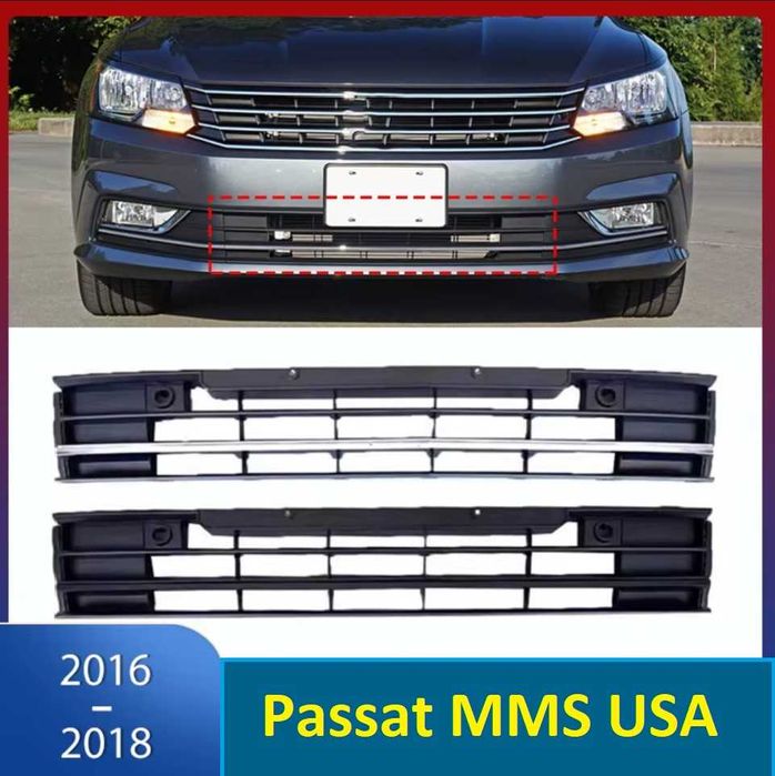 Решетка бампера Пассат б8 США ришотка решотка пасад b8 passat