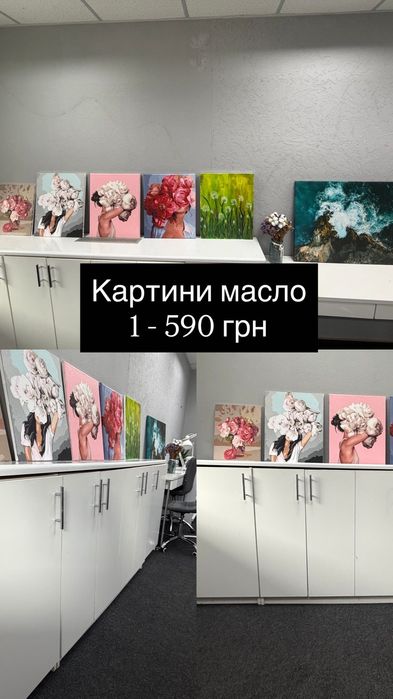 Салон краси меблі. Стільці, Київ меблі для салону.