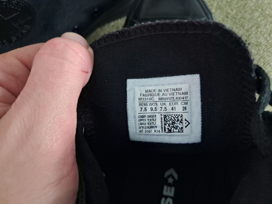 Кеди Convers All