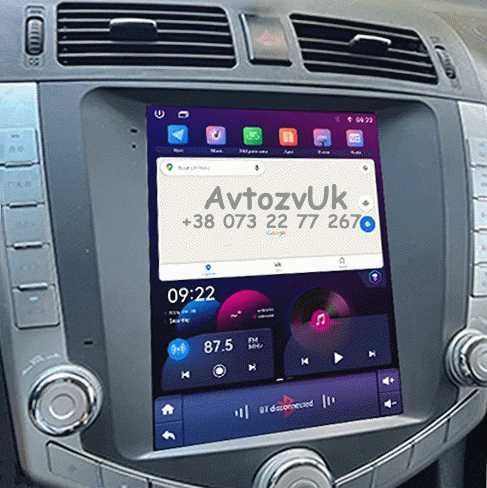 Магнітола BYD S6 С6 S-6 X50 X60 LIFAN 620 SOLANO LIFAN 320 Андроїд 16