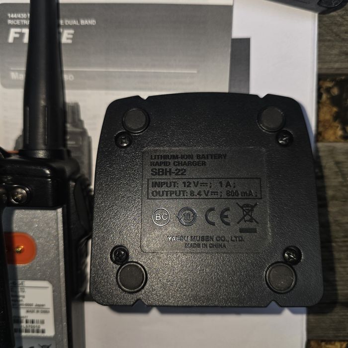 Продам Рацію YAESU 65E