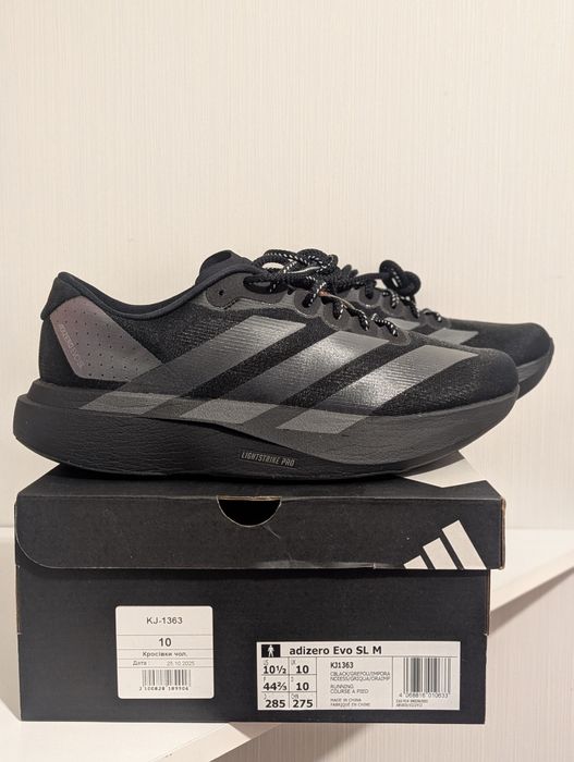 Крассовки Adidas adizero Evo SL M,НЕ КОПИЯ, Новые, 28,5-29,5 см {43-44 размер)