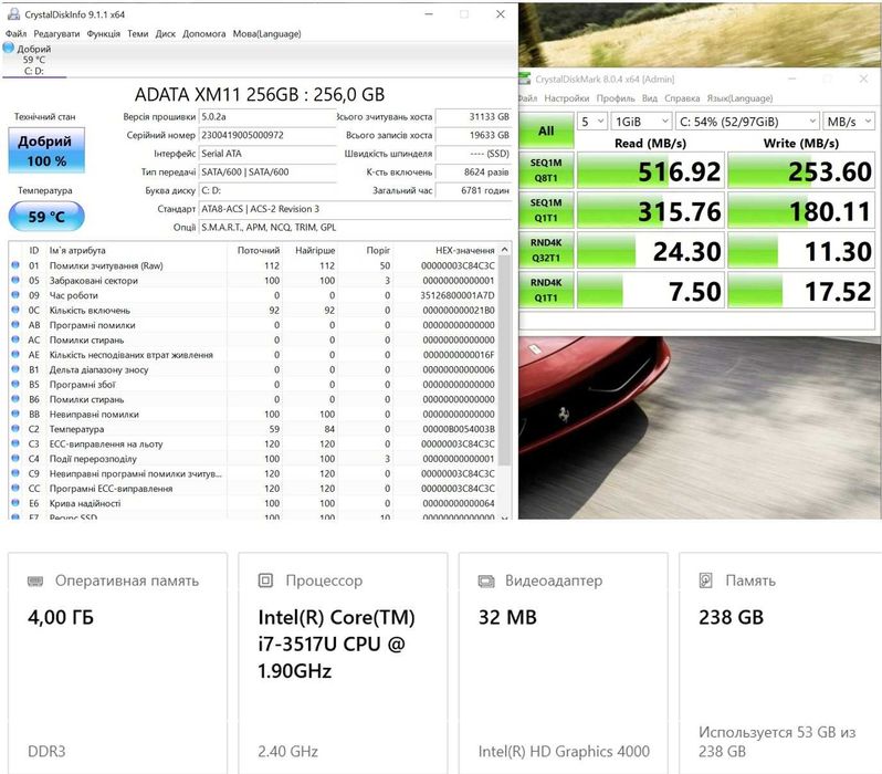 Ультрабук Asus Zenbook ux21a 11,6, ips 1920*1080, i7-3517U, 1,9 гГц