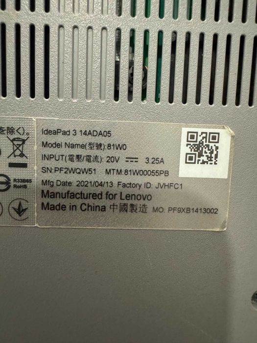 Laptop LENOVO IdeaPad 3