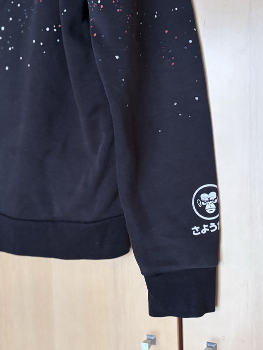 Bluza z kapturem Croop rozmiar S