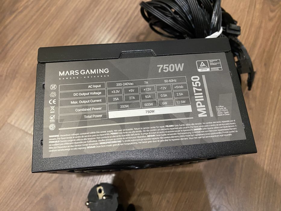 Блок живлення 600w і 750w для компютера