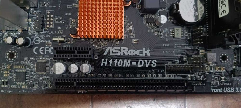 Комплект ASRock H110M-DVS, Intel Celeron G3930 (s1151, DDR4)
