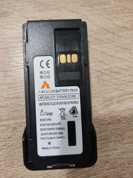 Продам батарею АКБ для Моторола dp4400, 4800 Motorola DP 4400(4800)Li