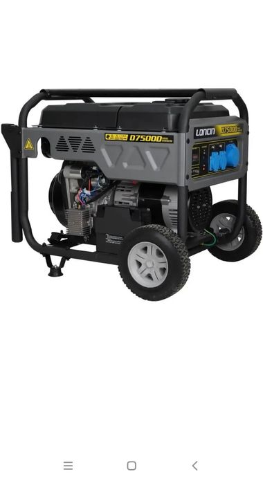 Генератор дизельний