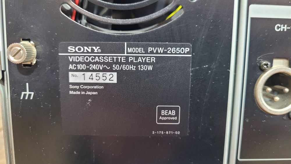 Винтажный видео магнитофон SONY