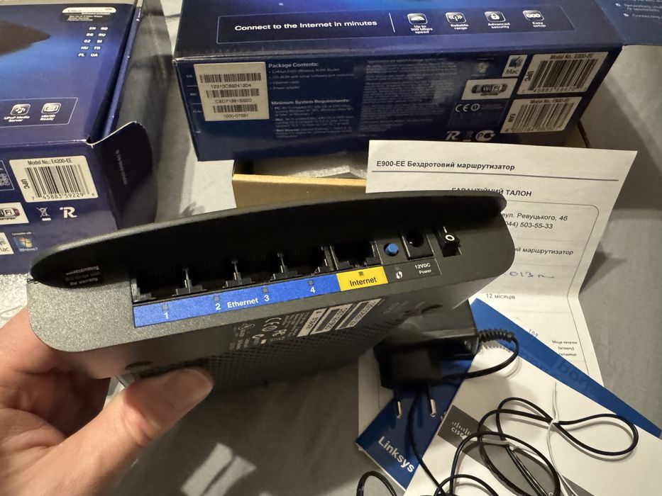 WIFI роутер cisco linksys e4200 linksys E900 N