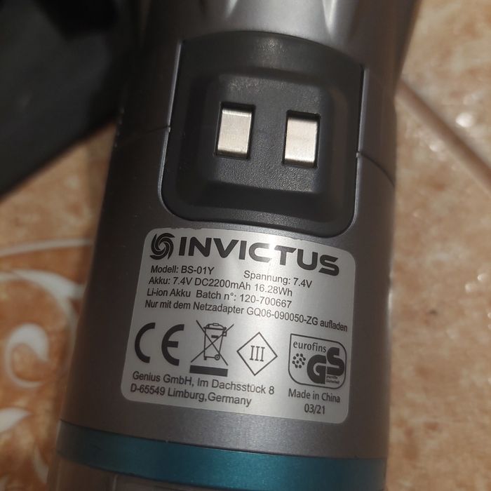 Пилосос бездротовий акумуляторний Genius безмішковий автомобільний