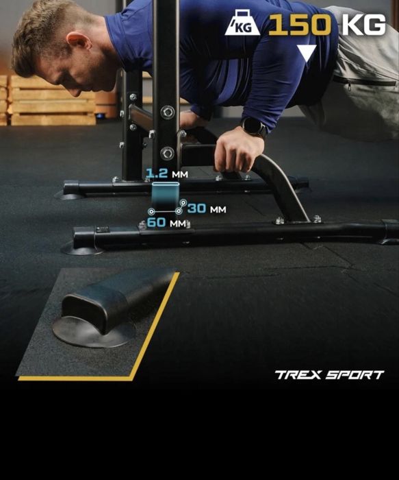 Силова станція Trex Sport TX-060PR. Турнік. Брусья. Підтягування