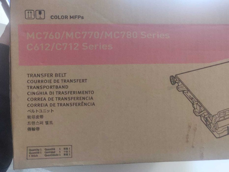 Transporter belt MC760/MC770/MC780/C612/C71264752113923330121