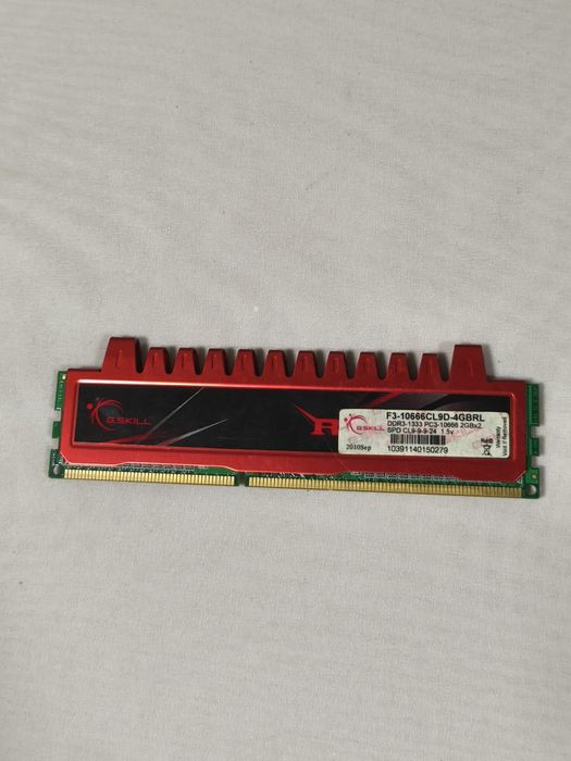 Compact Computer64550932620801124