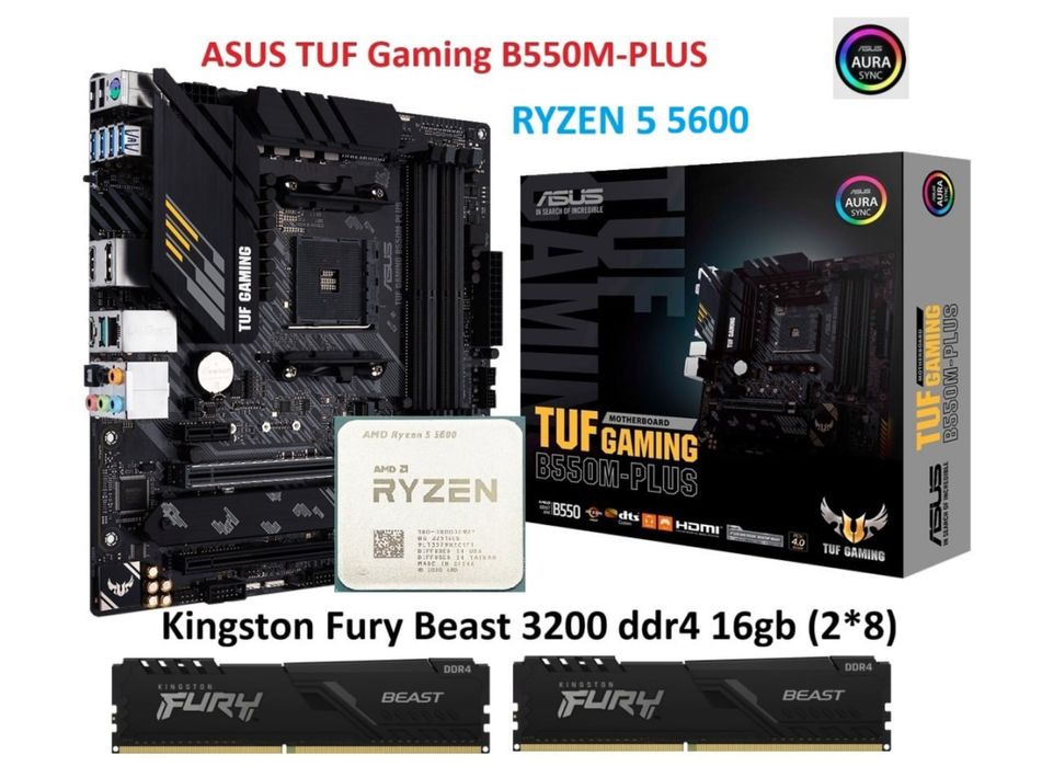 Ігровий комплект 5 5600 ASUS TUF B550M DDR4 FURY 16gb