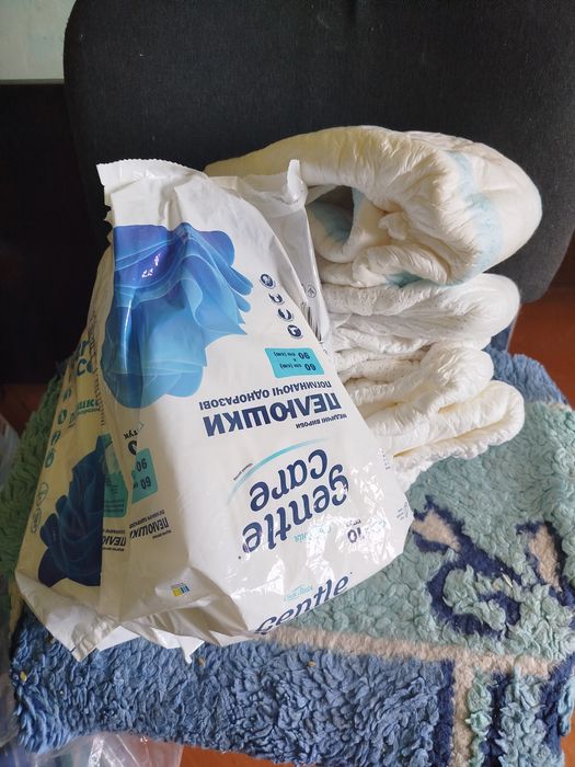 Продам памперси для дорослих