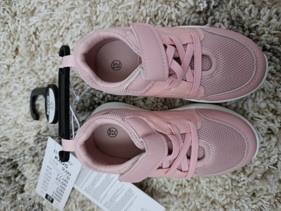 Nowe adidasy dziewczęce marki Pepko Kids rozmiar 25