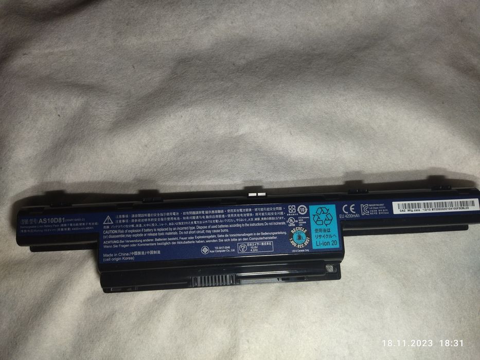 Нова оригінальна батарея для Acer