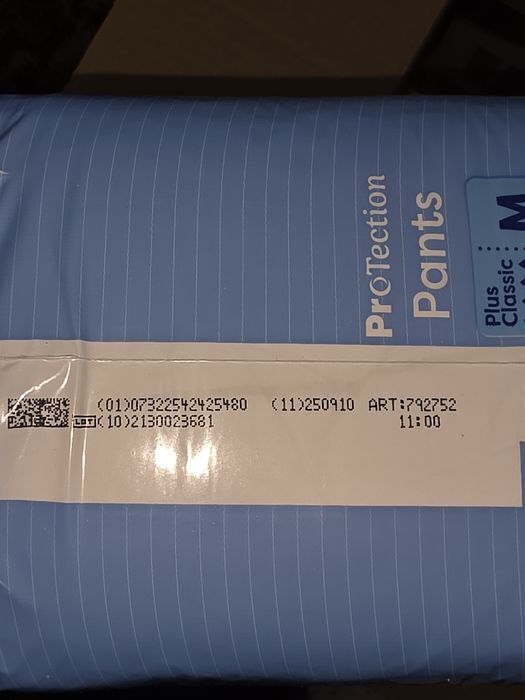 Підгузки трусики М, 6 крапель