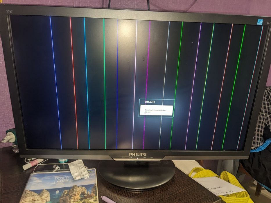 Монитор philips 27"