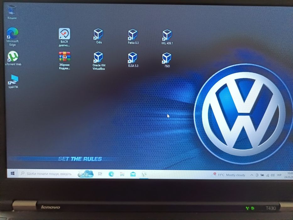 Продам комплект авто діагностики VAG Group