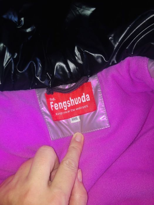 Куртка тепла пуховик