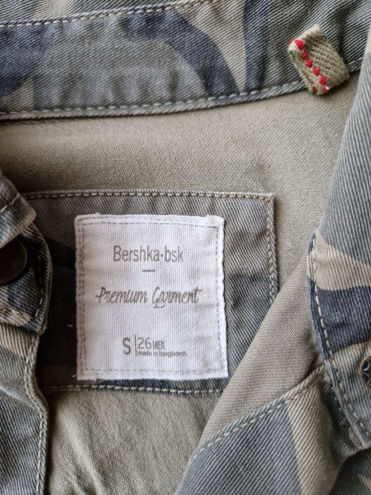 Kurtka moro/ khaki