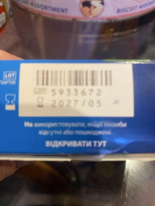Тест смужки OneTouch для глюкометра