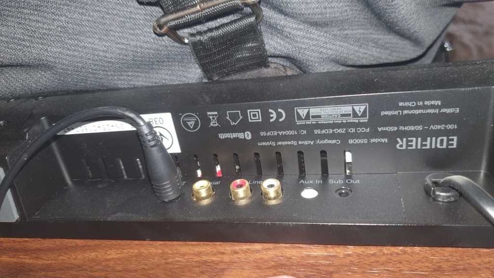 Edifier S50DB Саундбар