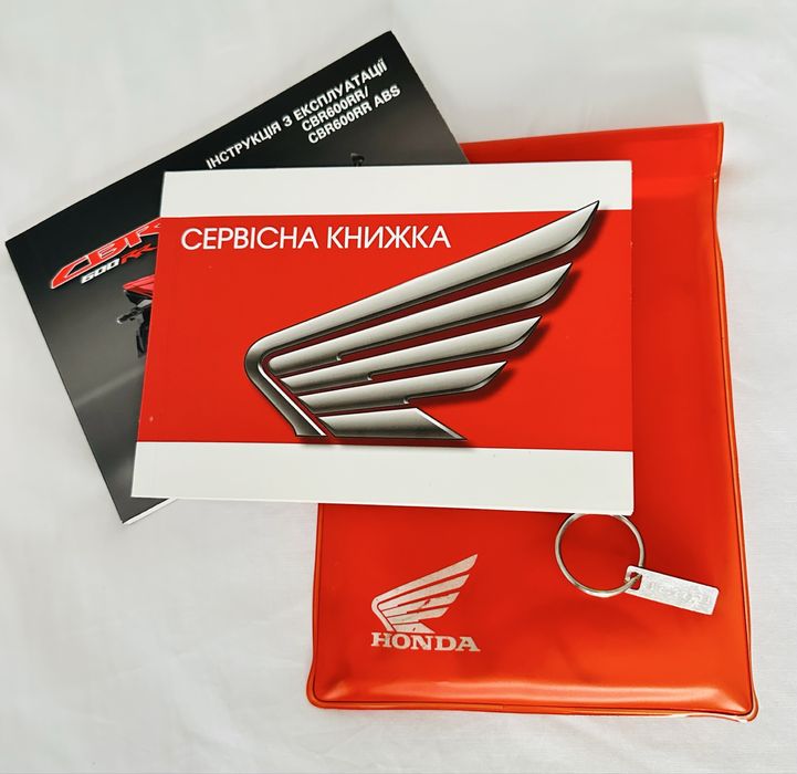 Honda CBR600RR(ABS) Офіціал Альфа-Моторз