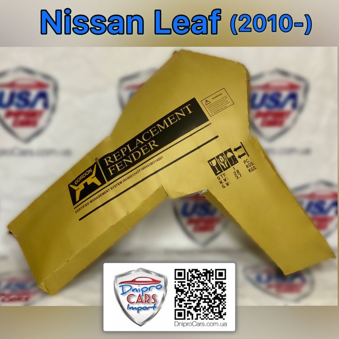 Nissan Leaf 2010-2017 крило ліве, праве переднє та інші запчастини
