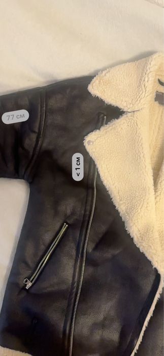 Дублянка тепла товста зимова