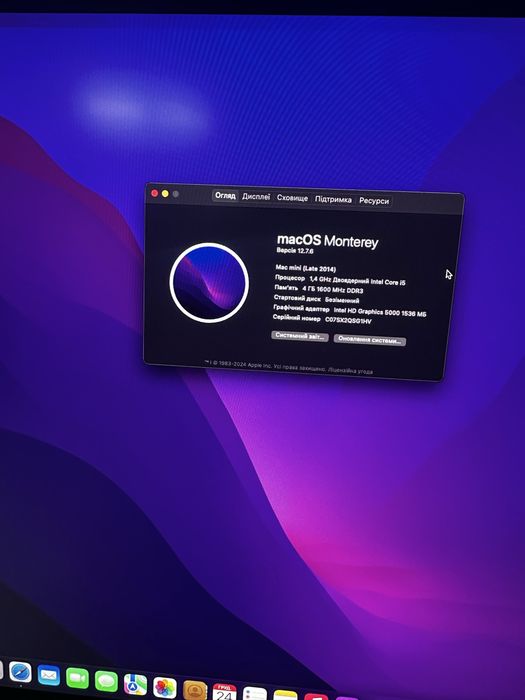 Macmini 2014 late a14347