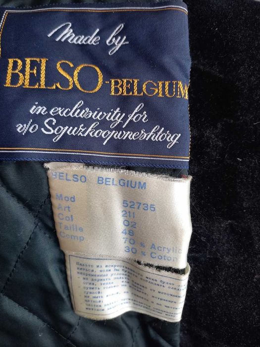 Шуба  з штучного хутра7