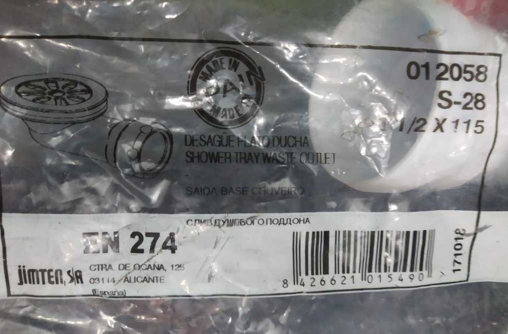 Valvula para base de chuveiro NOVA
