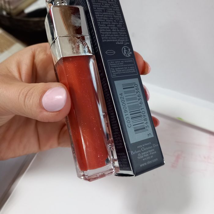 Nowy błyszczyk Dior 029 intense grape