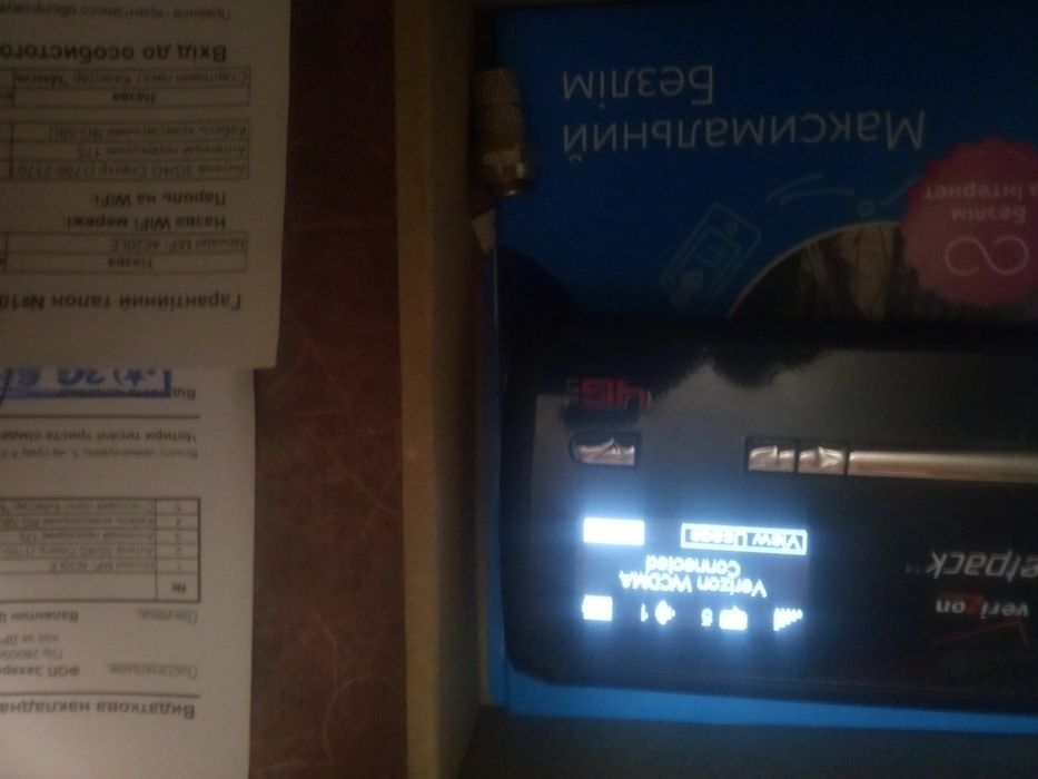 Wi-fi роутер с антенной, кабелем и симкой