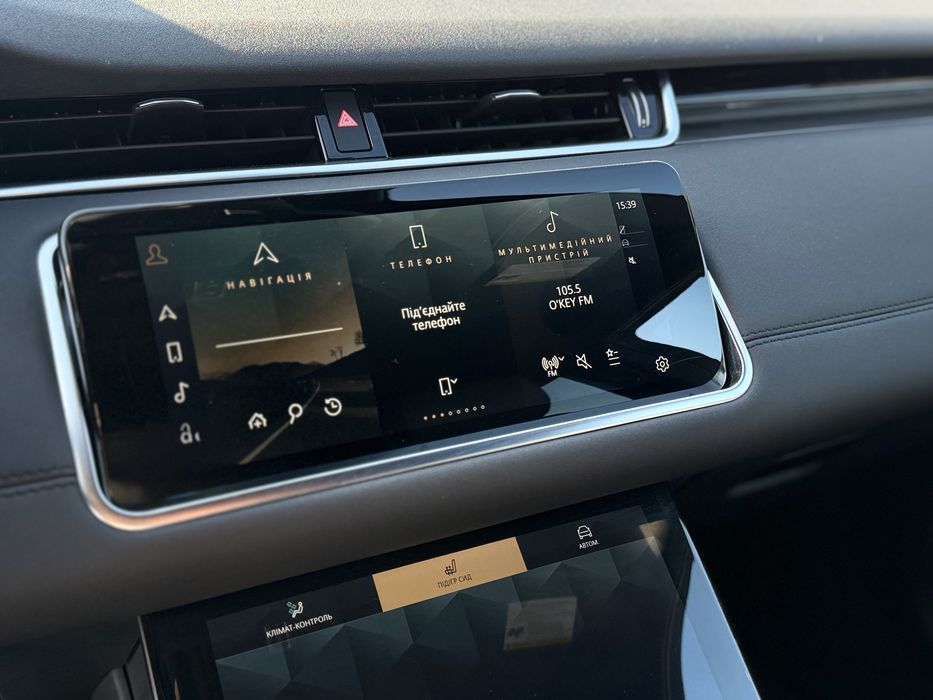 Land Rover evoque 2022