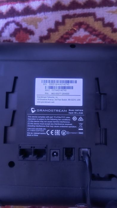 IP телефон Grandstream GXP1610
Grandstream GXP1610

Grandstream GXP161