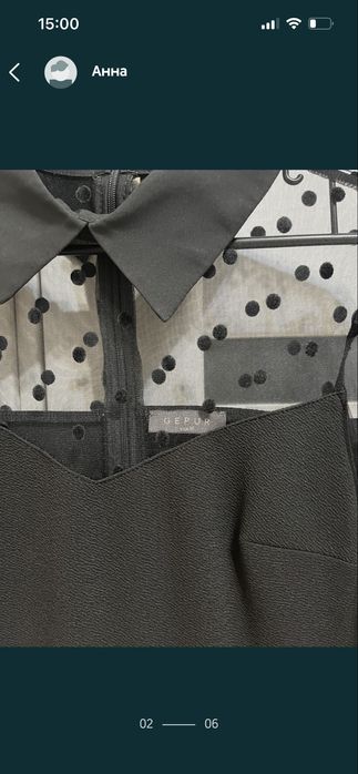 Сукня від gepur m